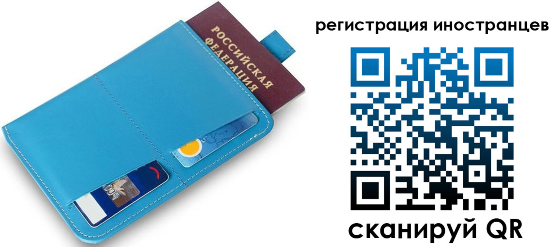 форма 3 в Салавате